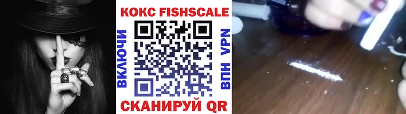 Купить  Олонец  Cocaine Перу 