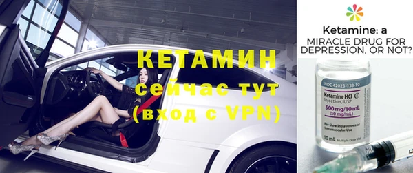 COCAINE Касимов
