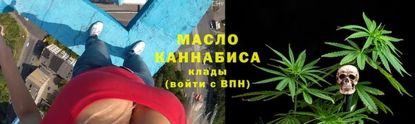 экстази Киреевск