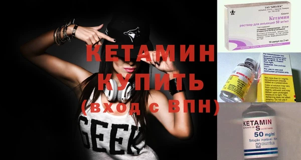 герыч Карталы