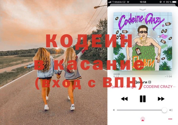 герыч Карталы