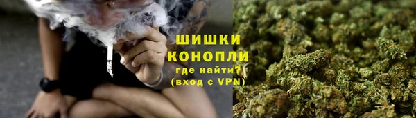 герыч Карталы