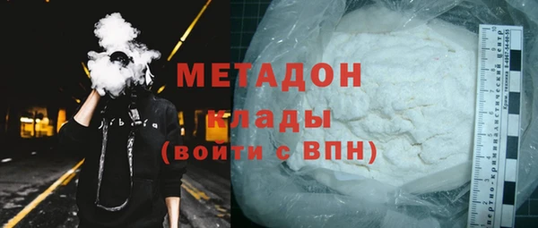 экстази Киреевск