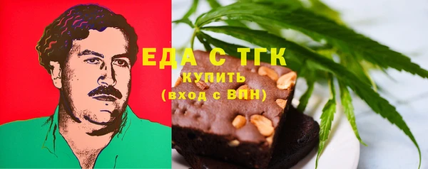 COCAINE Касимов