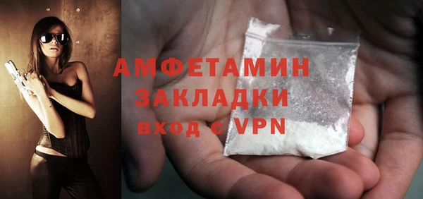 гашиш Киренск
