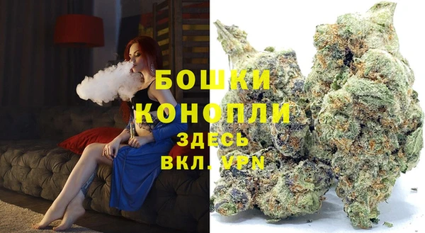 герыч Карталы