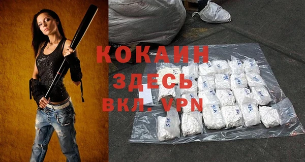 герыч Карталы