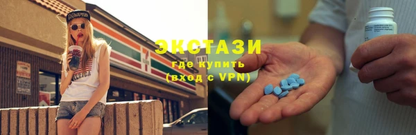 COCAINE Касимов