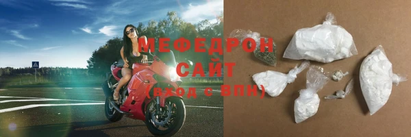 COCAINE Касимов