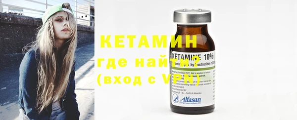 герыч Карталы