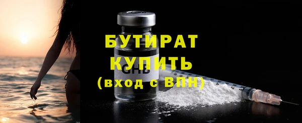 герыч Карталы