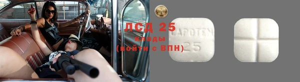 герыч Карталы