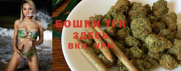 COCAINE Касимов