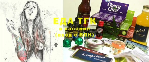 герыч Карталы