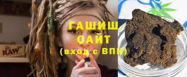 герыч Карталы