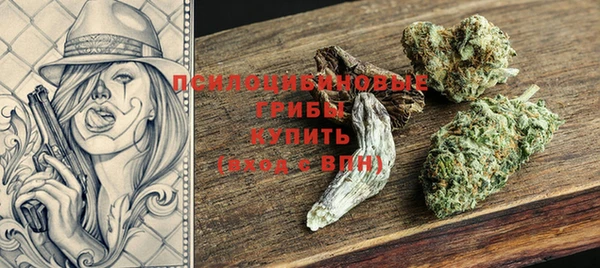 COCAINE Касимов