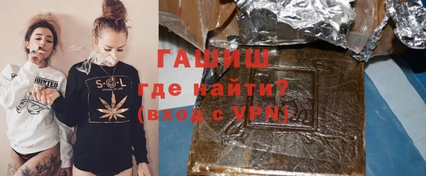герыч Карталы