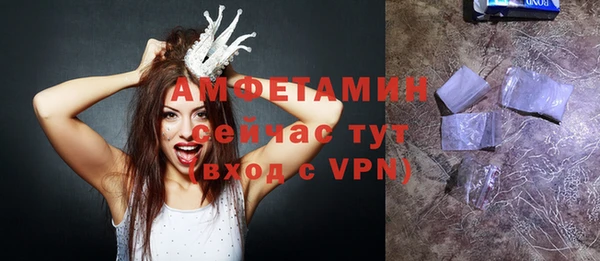 герыч Карталы