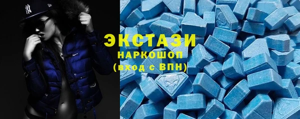 COCAINE Касимов