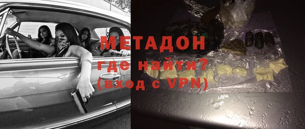 гашиш Киренск