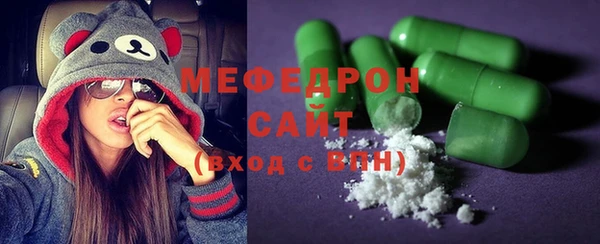 COCAINE Касимов