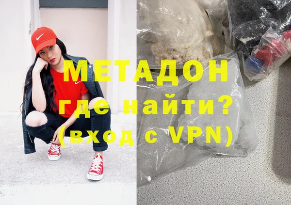 соль ск Карпинск