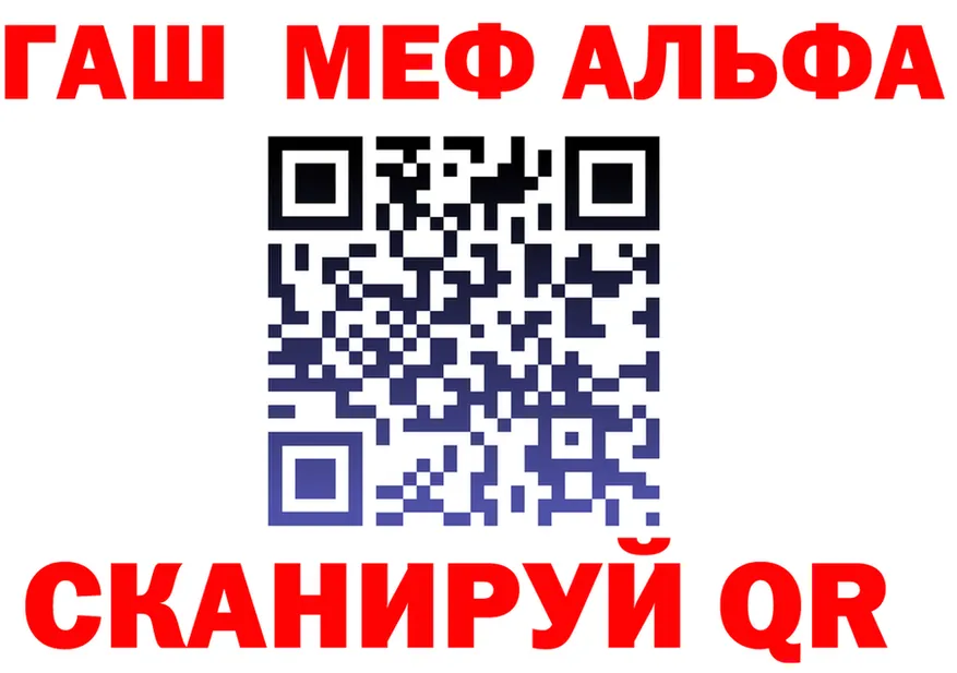 ТГК Wax вход площадка MEGA Олонец