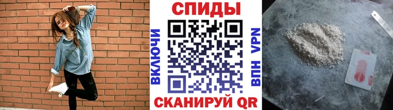Метамфетамин Methamphetamine  Купить где  Олонец 